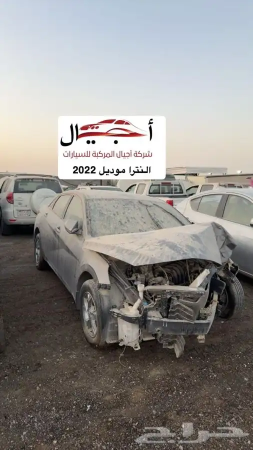 سيارات مصدومة للبيع مصدوم الرياض 22