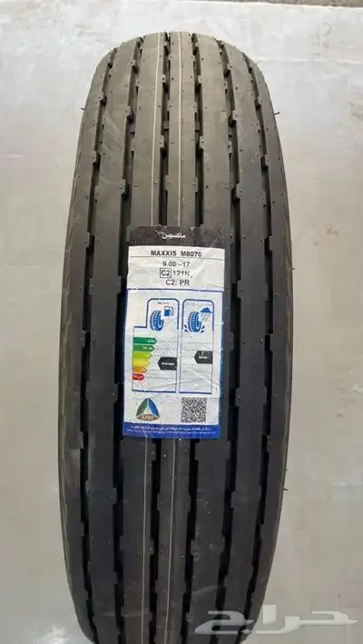 مطلوب مطلوب كفرات بالون مستخدم رخيص 1