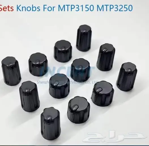 شاحن تترا الاصلي موتورولا ثلاثي MTP3100 MTP3150 MTP6650 20