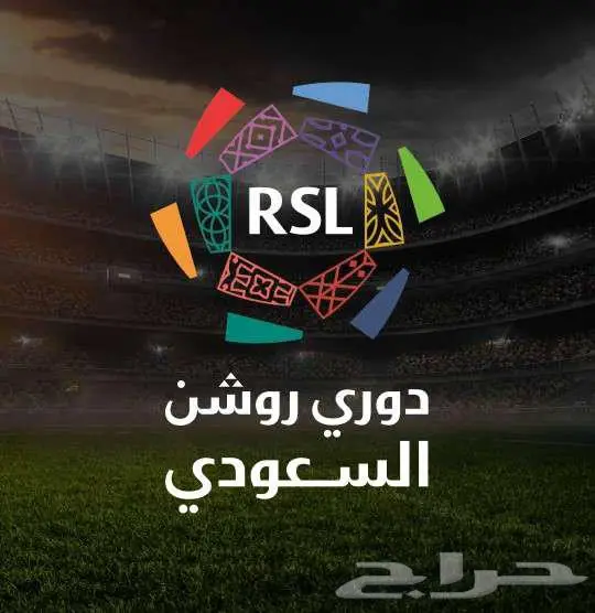 اشتراك للشاشه والرسفير i-p-t-v أجدد الافلام و المسلسلات 2