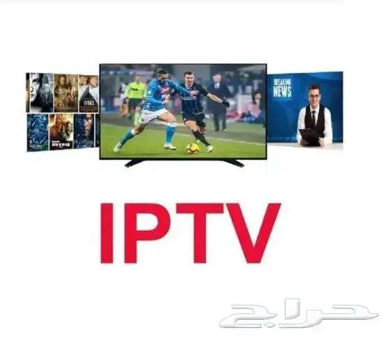 اشتراك لكل القنوات الرياضية المشفرة ونتفليكس و OSN 0