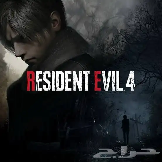 رزيدينت ايفل 4 ريميك 0