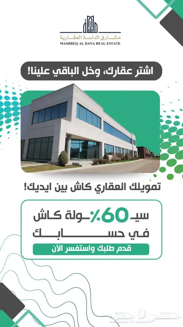 تصميم اعلانات جرافيك احترافية تصميم صور وفيديوهات 8