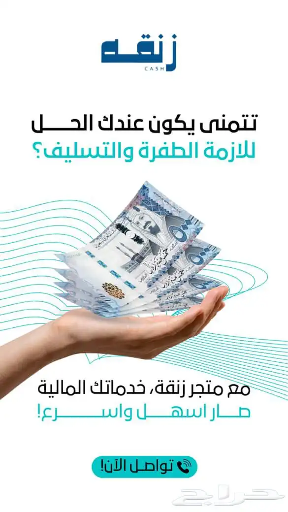 تصميم اعلانات جرافيك احترافية تصميم صور وفيديوهات 4