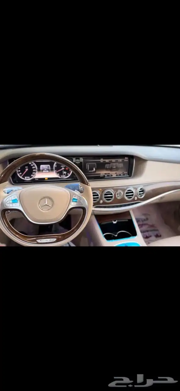 مرسيدس S-550 موديل 2014 13