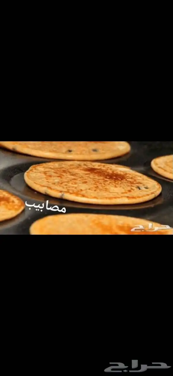 اكلات جنوبيه وعريكة طبخ اختكم حور 5