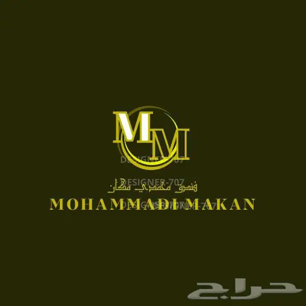 تصميم شعار 3