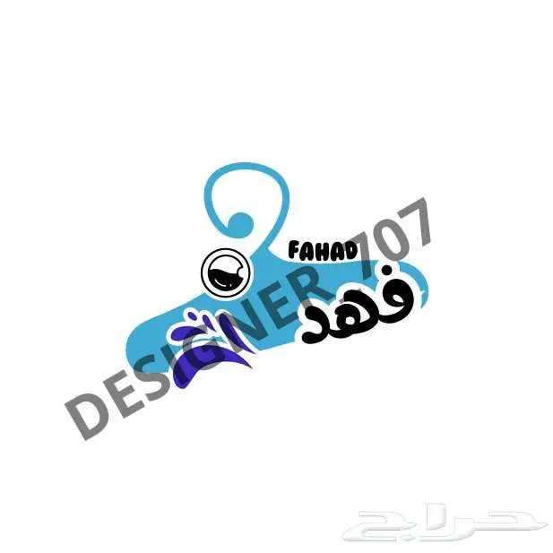 تصميم شعار 16