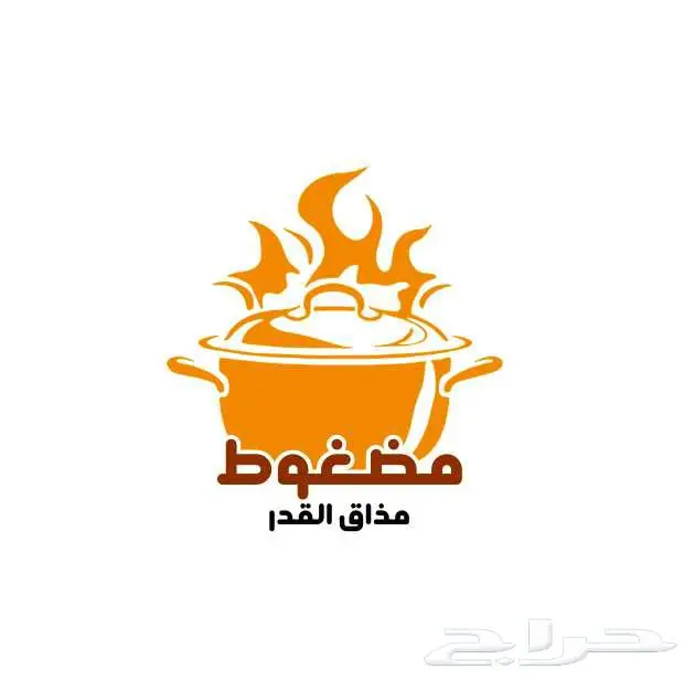 تصميم شعار 0