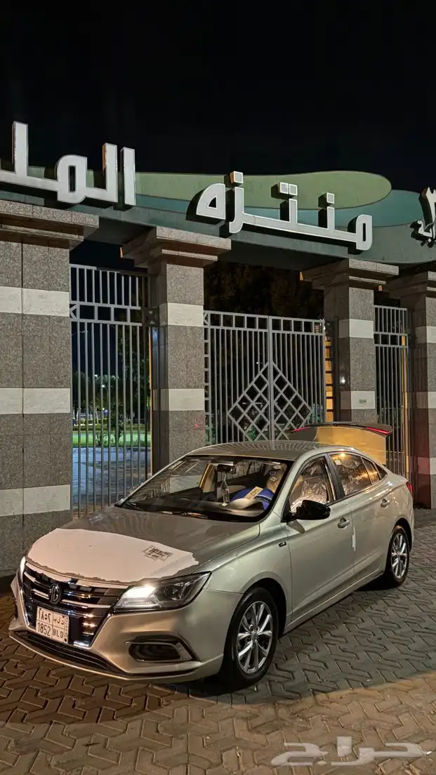 ام جي 5 2022 index