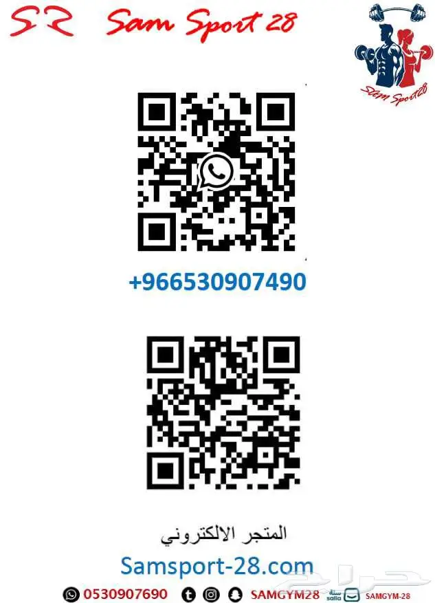 cross cable جهاز تدريب كيبل مستويات رياضي 2