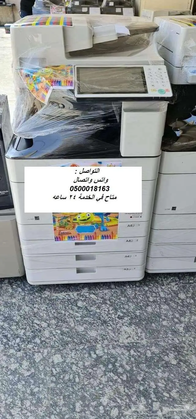 صيانة آلات التصوير المكتبية وصيانة الطابعات 4