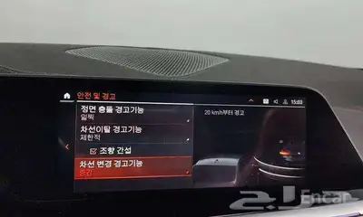 بي ام دبليو 2021 Z4 وارد كوريا index