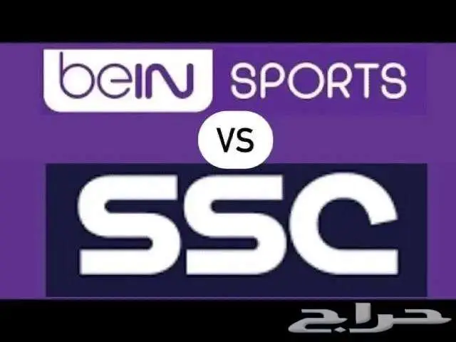 اشتراك لكل القنوات الرياضية المشفرة ونتفليكس و OSN 2