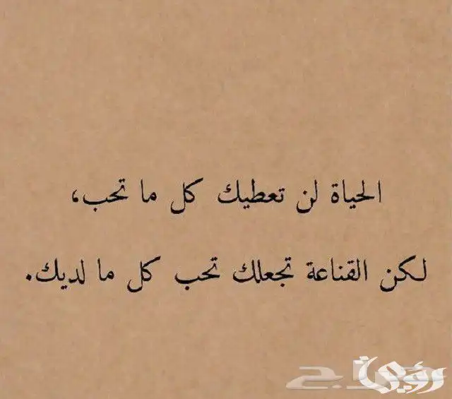 كامري 2015 فل كامل 4