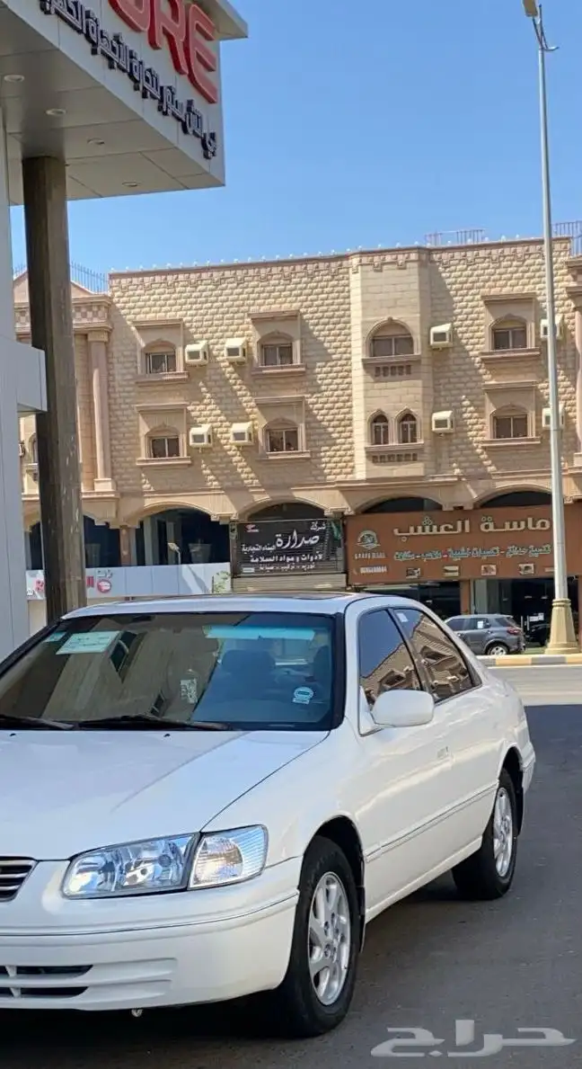 كامري 0