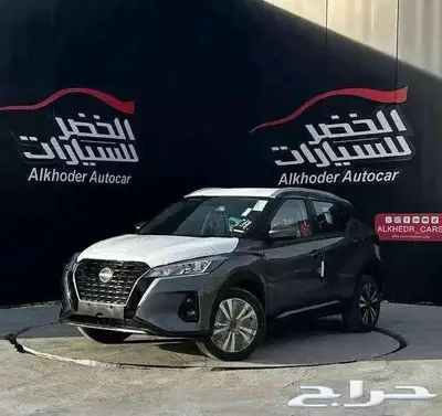 نيسان كيكس 2024 نص فل كاش وتقسيط بسعر مميز 2