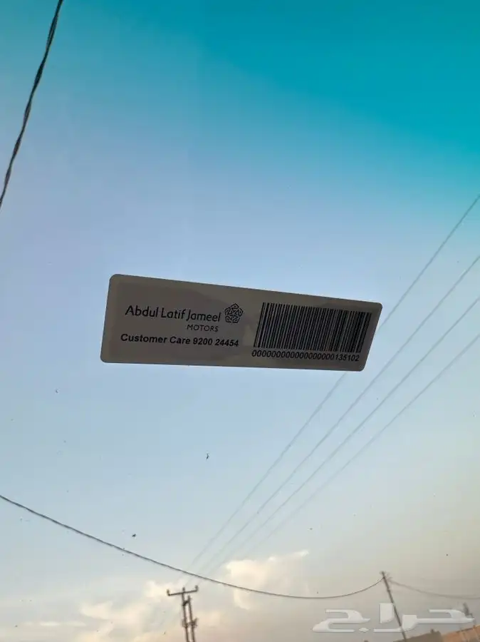 هايلوكس ديزل 2021 27