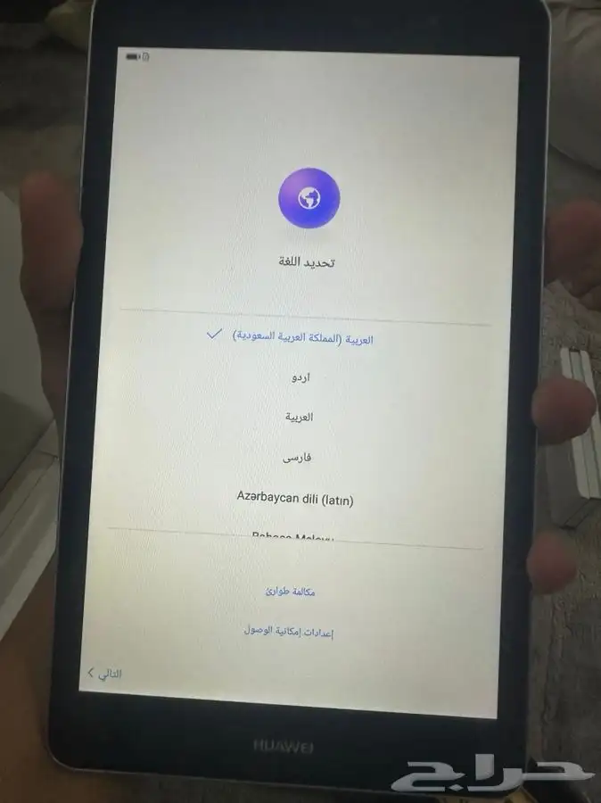 ايباد هواوي 2025 جديد 2