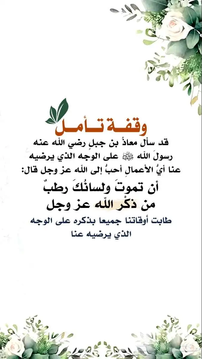 خياطه منزليه 0