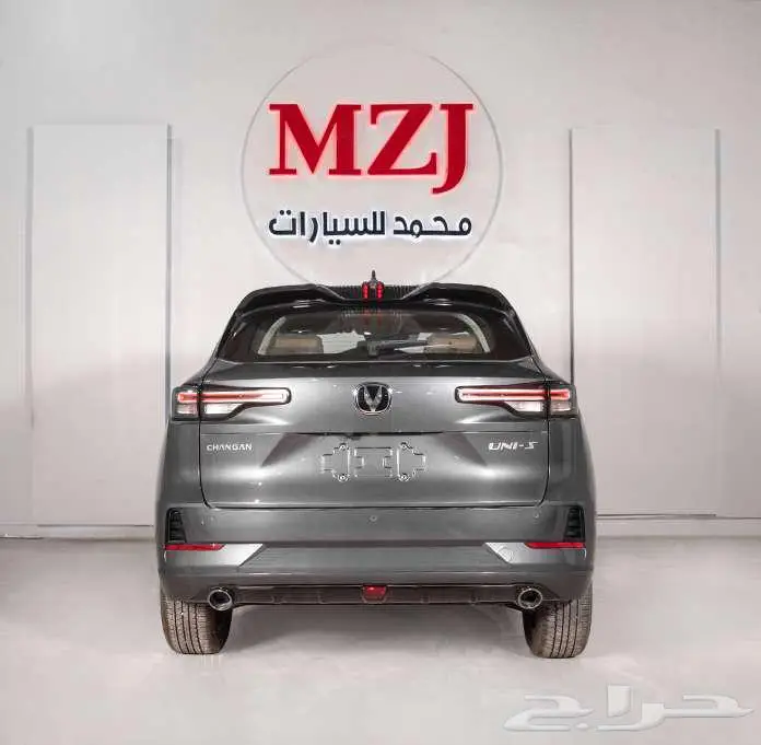 شانجان يونى اس ايليت 2025 و 2026 عرض مميز 15