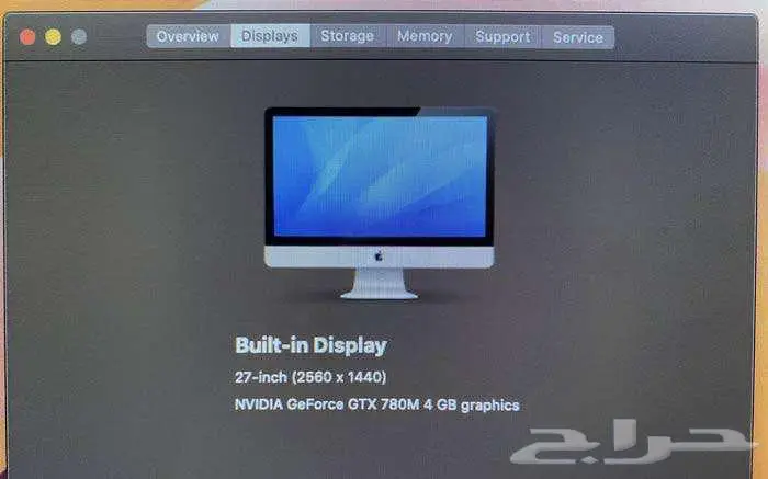 iMAC 27  (Late 2013) index