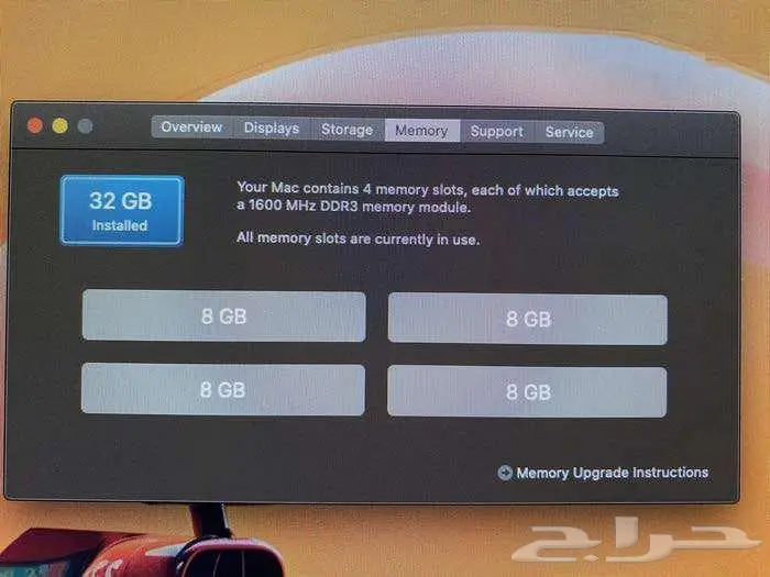 iMAC 27  (Late 2013) index