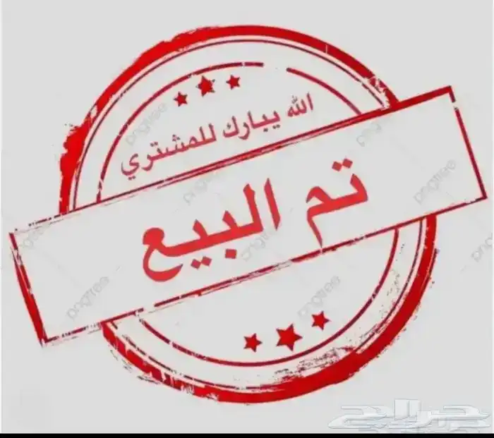 لابتوب ايسر 0