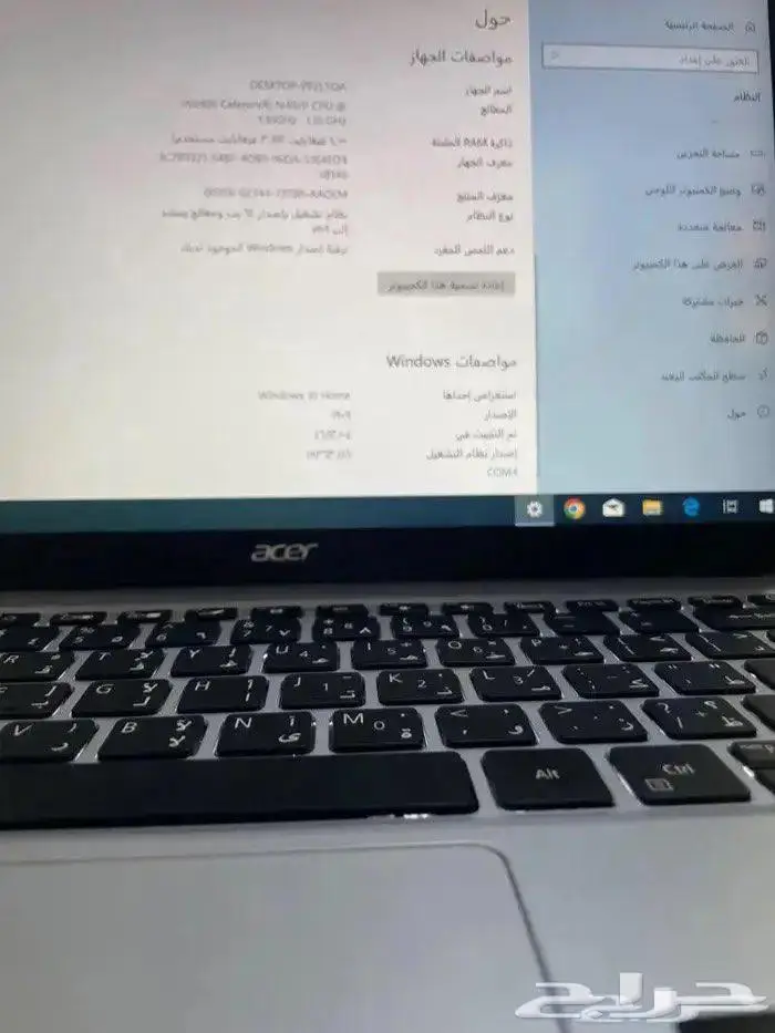 لابتوب 0