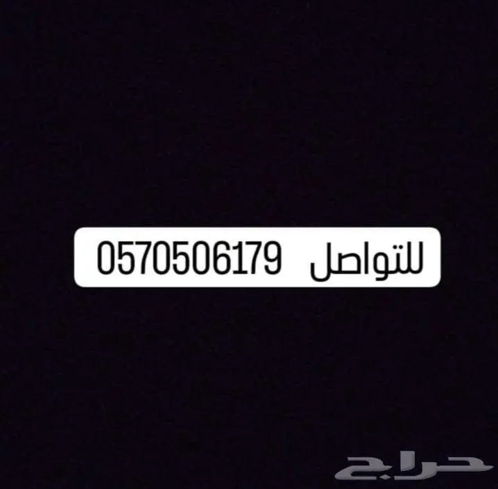 للبيع مراتب جلد بيج شبح 3