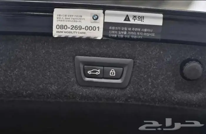 M5 2020 BMW 11