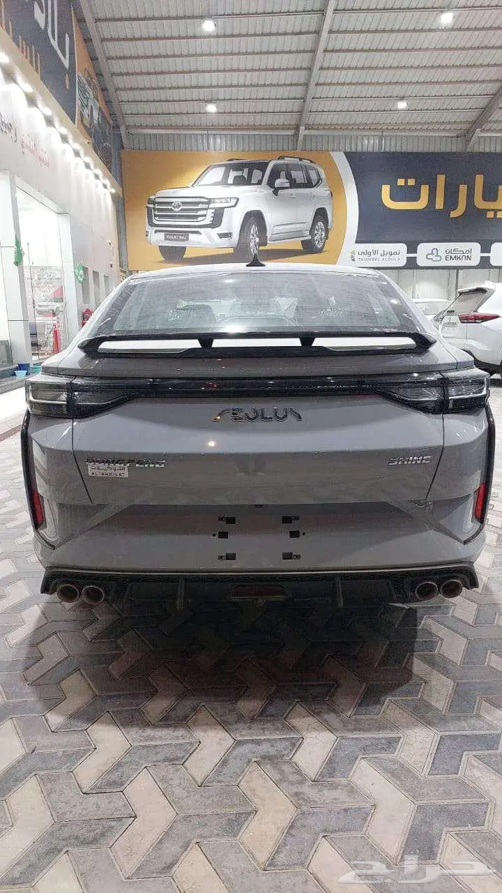 دونج فينج شان E1 سعودي 2025 index