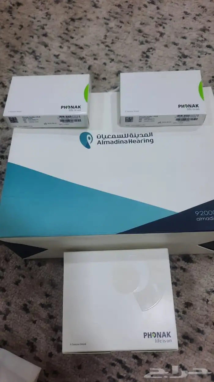 سماعة فوناك لضعف السمع جديده واصليه 0