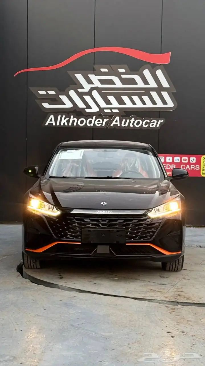 دونج فينج شاين 2025 لدى شركة عبدالمجيد الخضر index