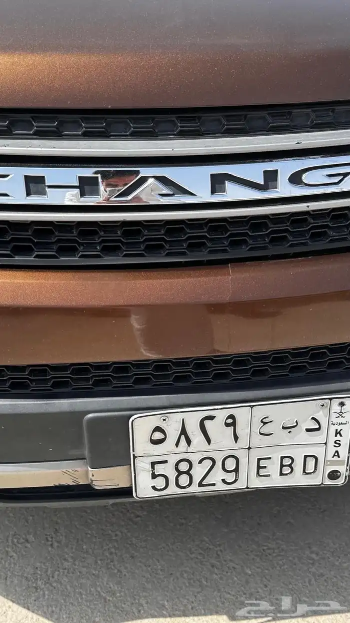 شانجان. 2019. CS75 10