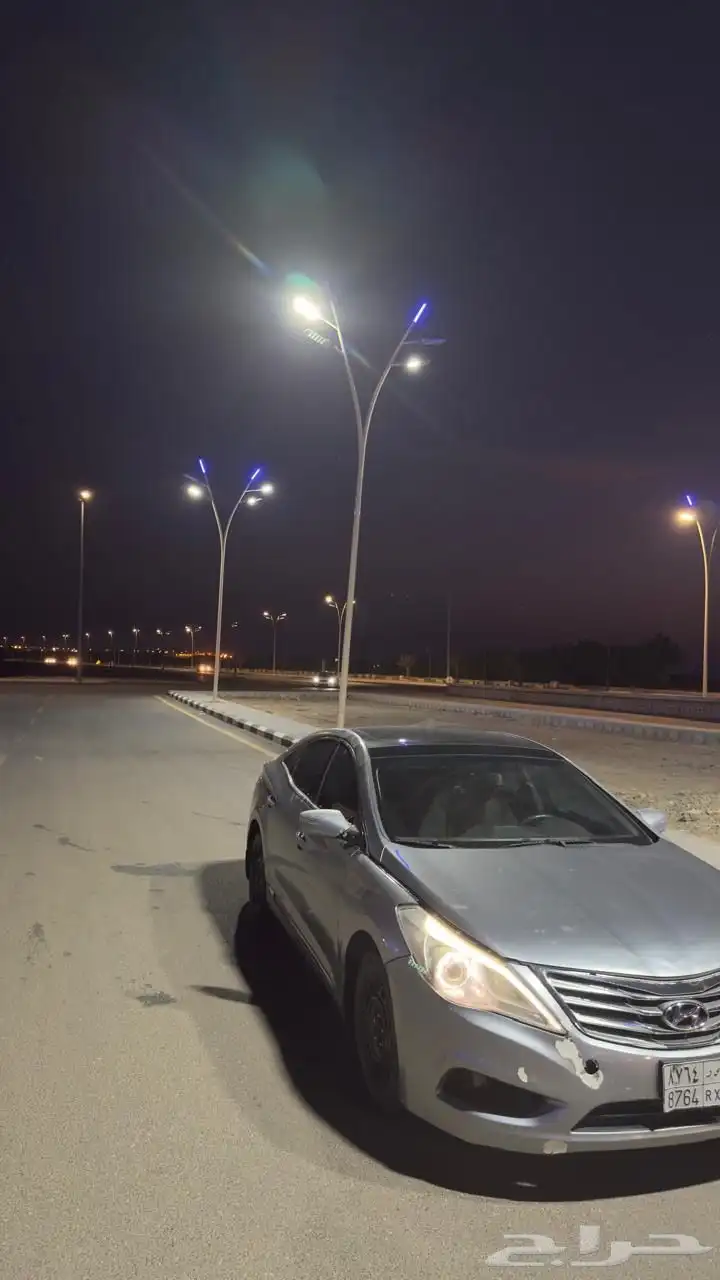 ازيرا فل كامل 2015 2