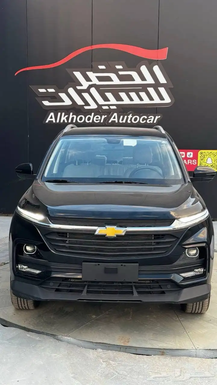 كابتيفا LT نص فل 2025 اقل سعر بالمملكه 0