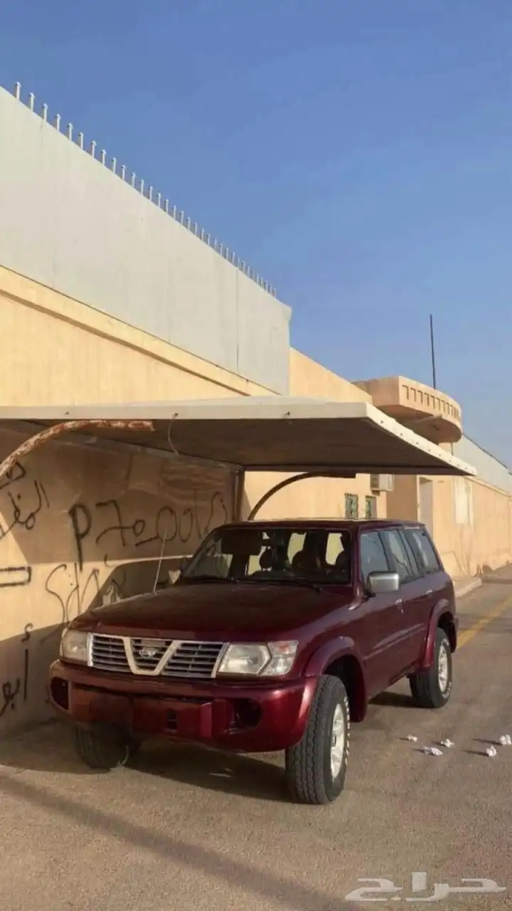 نيسان باترول 99 index