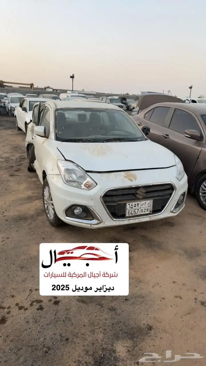 سيارات مصدومه 17