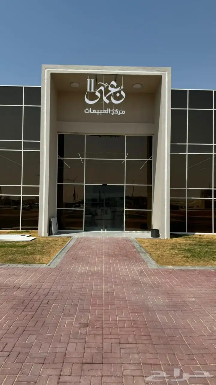 لوحات إعلانية index
