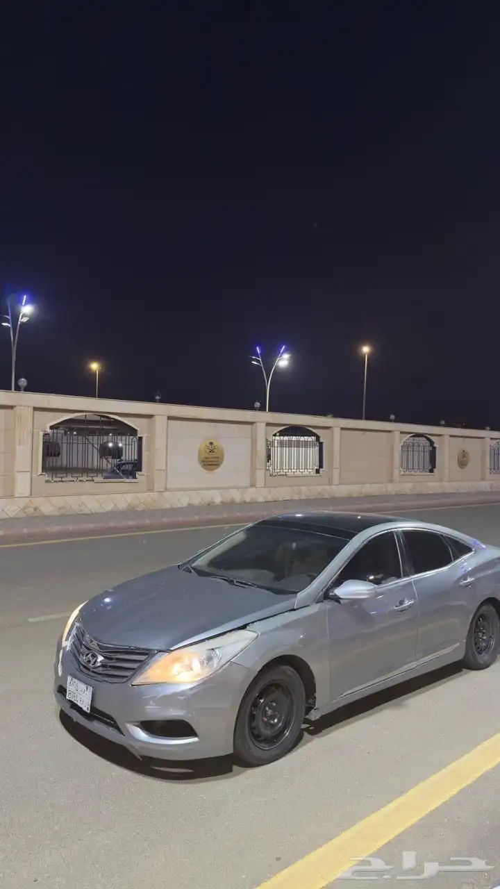 ازيرا فل كامل 2015 3