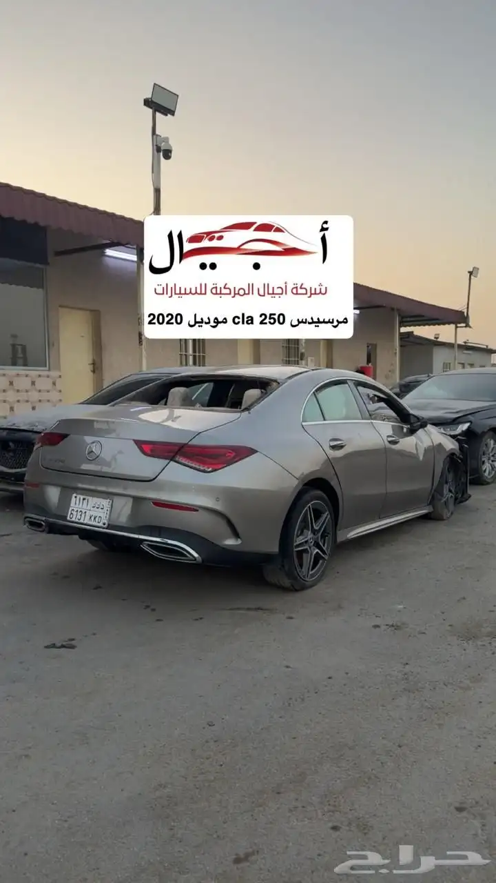 سيارات مصدومه 18