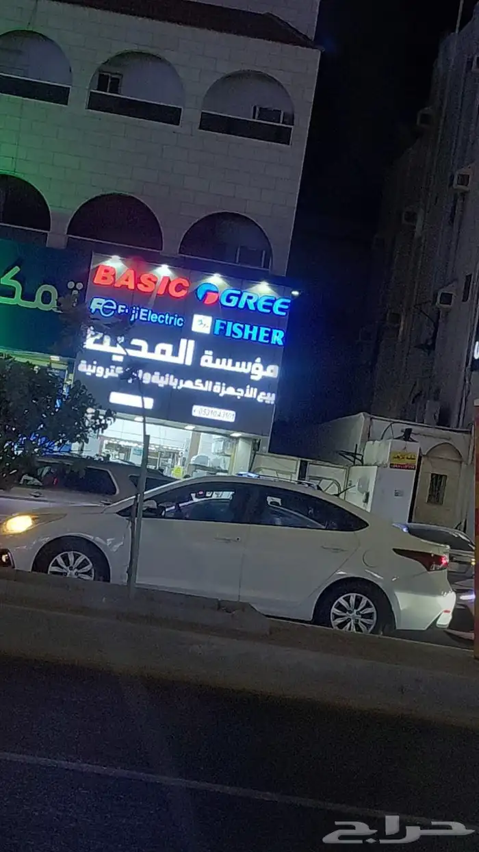مكيفات جنرال كلاس اسبليت 24 استخدام حج فقط اخو الجديد 1