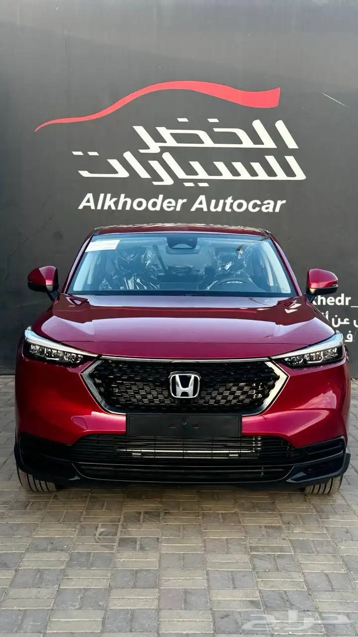 هوندا HRV 2024 ستاندر ونص فل 15