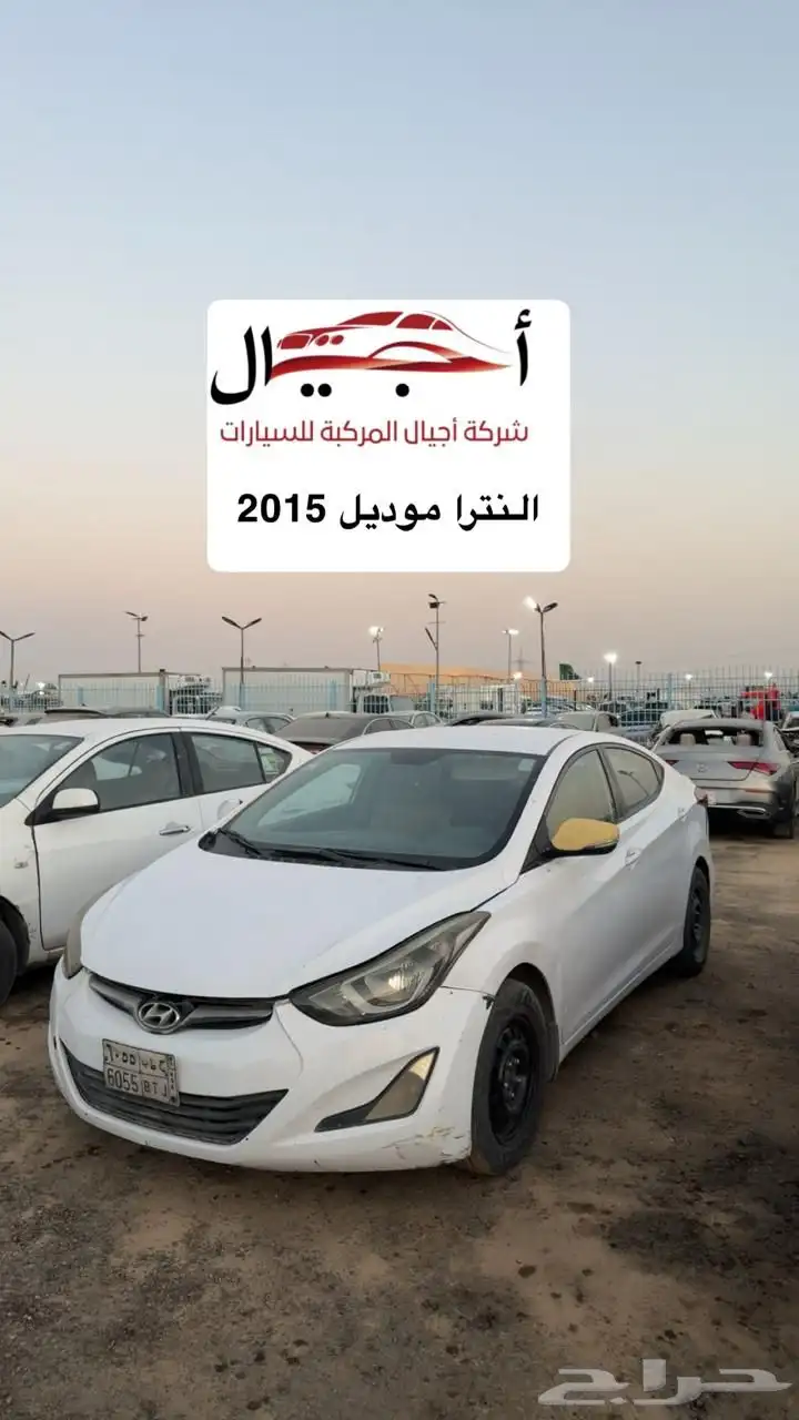 سيارات مصدومه 25