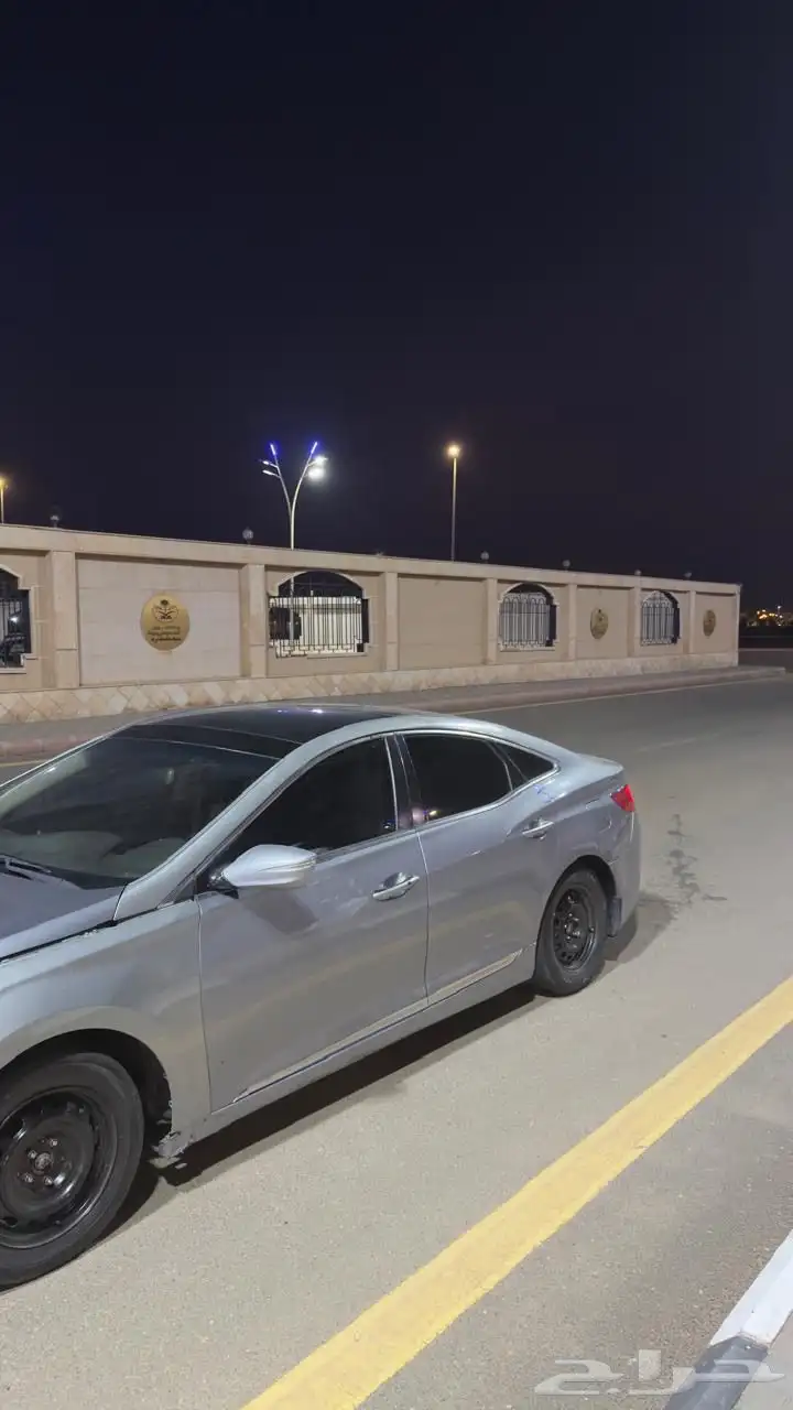 ازيرا فل كامل 2015 8
