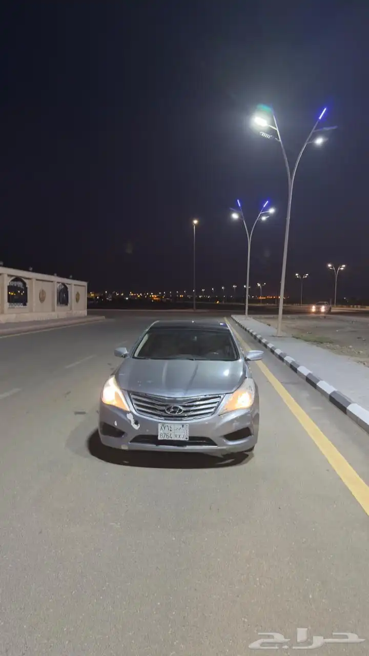 ازيرا فل كامل 2015 4