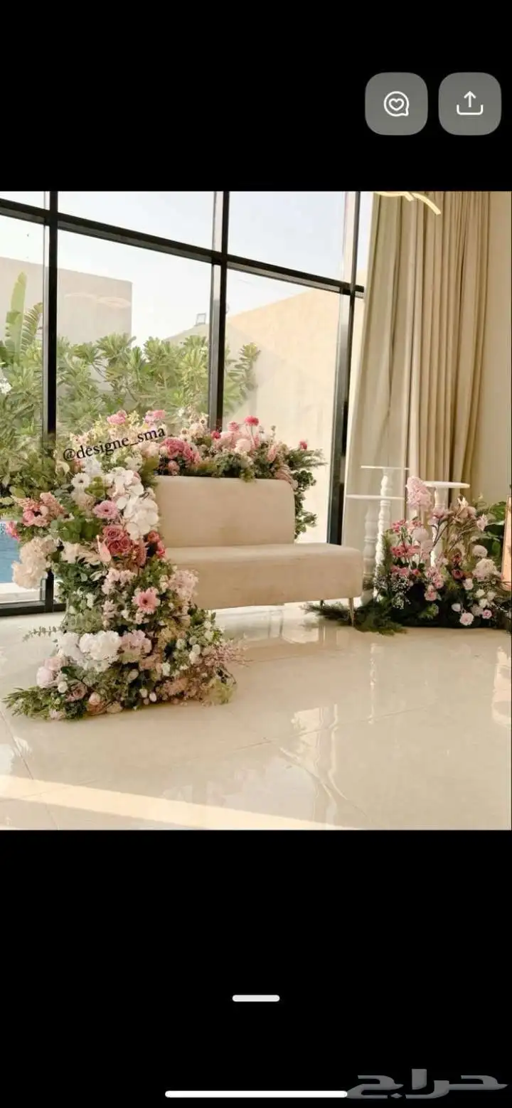 حفلات 2