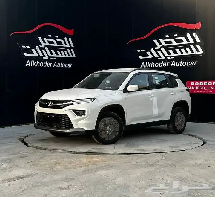 تويوتا اوربان GL استاندر 2025 لدى شركة عبدالمجيد الخضر 0