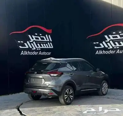نيسان كيكس 2024 نص فل كاش وتقسيط بسعر مميز 3